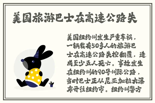 17cgcc吃瓜社会员