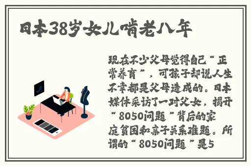 番茄视频在线观看免费观看6